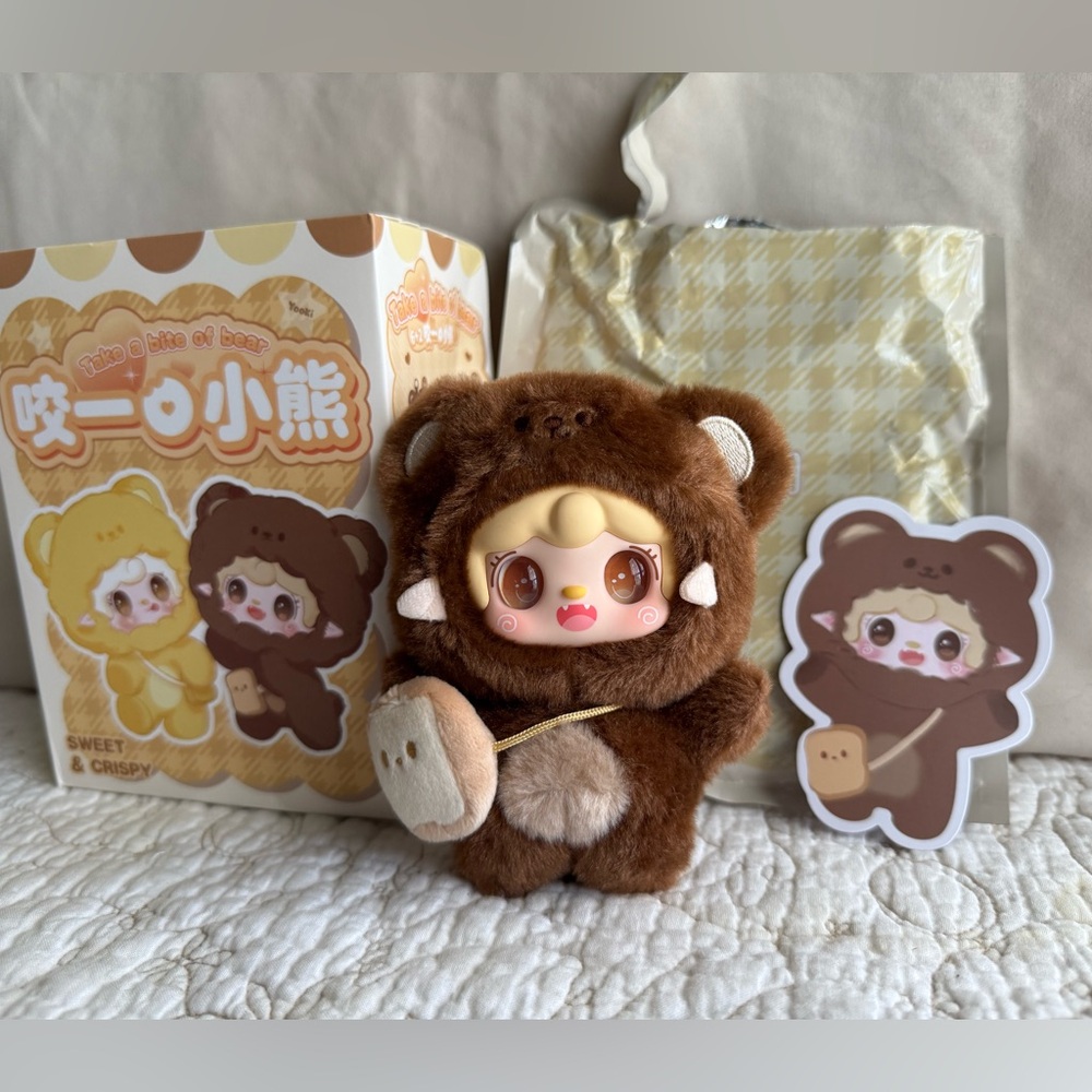 🐻 Brand New Yooki Take a Bite of Bear: Cookie Bear